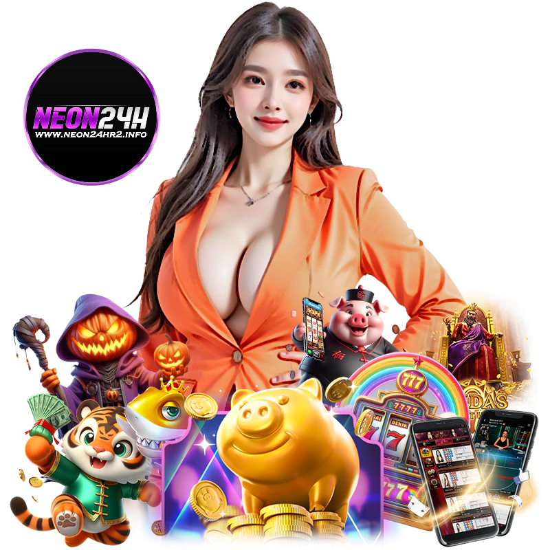 สมัครสมาชิก